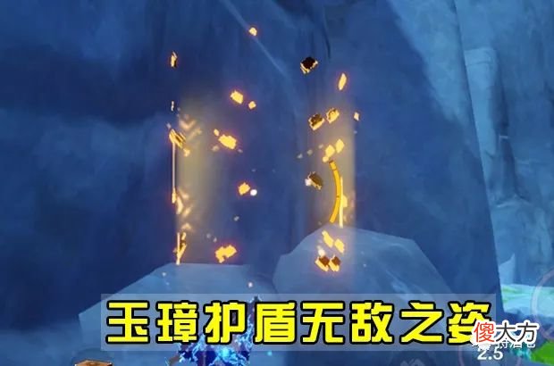 【游戏世界】原神：UP池不得不抽钟离的几个歪理邪说 看哪条戳中了你的小心肝