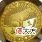 柴犬币SHIB怎么样| 柴犬币SHIB是什么? 柴犬币SHIB详细介绍