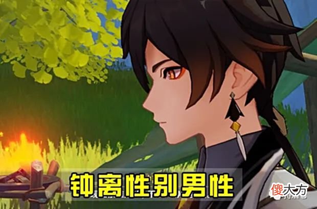 【游戏迷】原神：UP池不得不抽钟离的几个歪理邪说看哪条戳中了你的小心肝