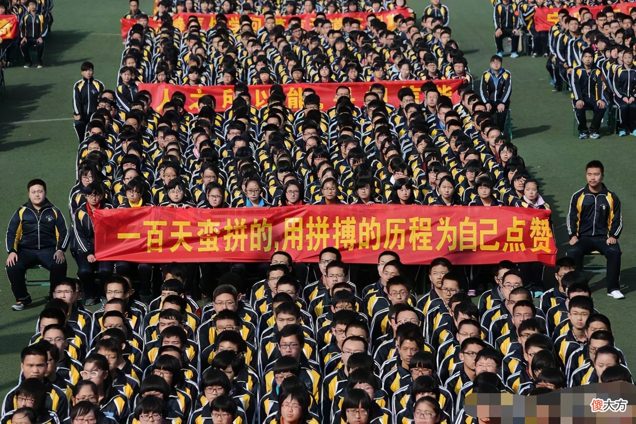 北大教授：这种“教育骗局”已毁了许多孩子，但仍有父母盲目追捧