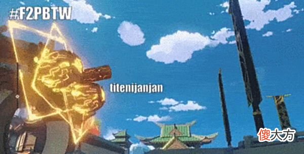 【游戏迷】当原神钟离与莫娜一起出门时,谁能买单?