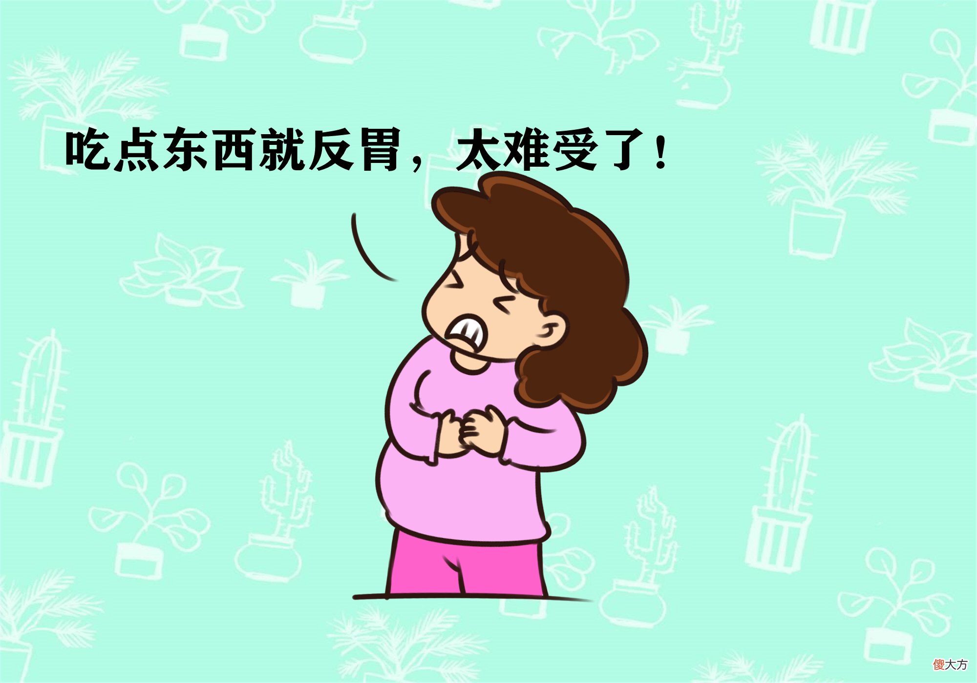 胎儿发育分阶段,迎来“猛涨期”时,准妈妈三种应对可助力发育
