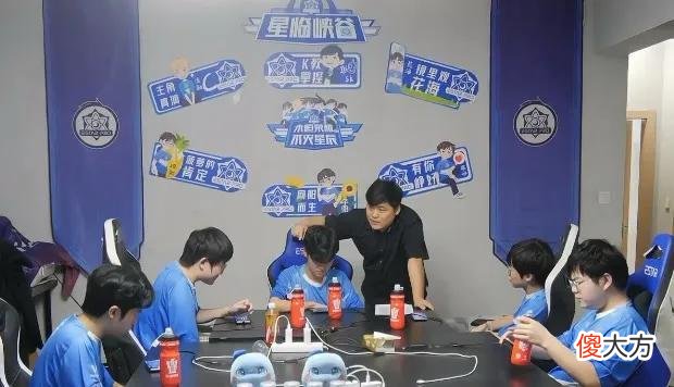 【游戏迷】武汉estar3：1碾压重庆狼队，口袋解疯狂毒奶，夸赞妖刀手感火热