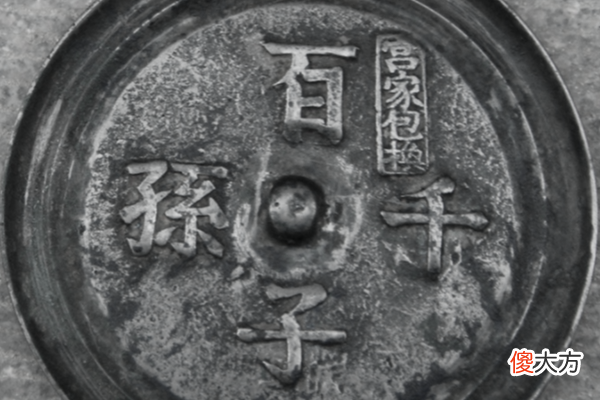 从一个奇妙的角度分析,古人为何喜欢多生,而今天这种人则很少