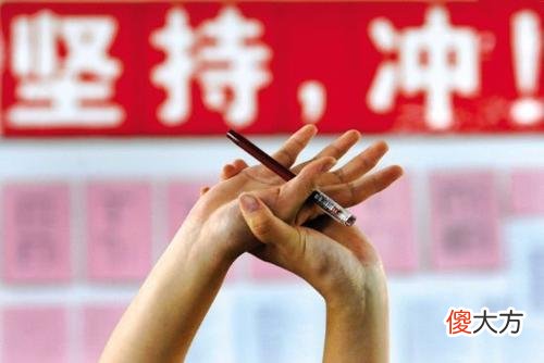 花十几万送孩子上高中，是否值得，作为家长你会这么做吗？