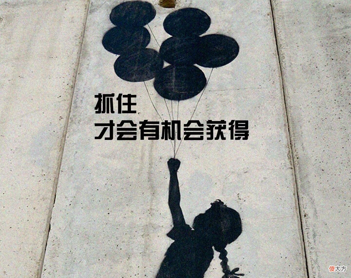 花十几万送孩子上高中，是否值得，作为家长你会这么做吗？
