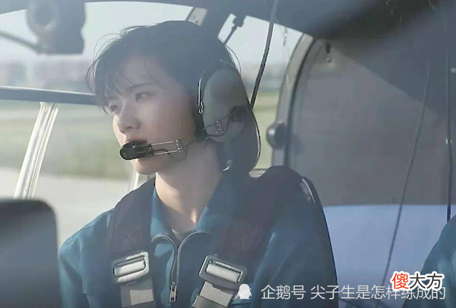 女飞行员，上了新闻联播，颜值与实力惊艳国人，她是如何成功的