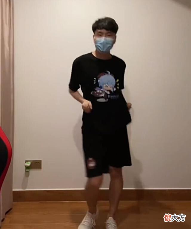 【游戏世界】Dota2-笑不活了?Inflame爆料:我打职业的时候有人在BP时看片!