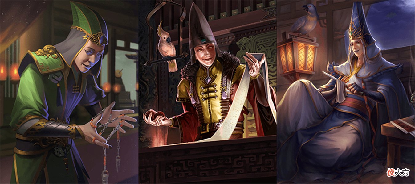 【游戏迷】三国杀：新武将宦官赵忠，不动白加智商检测器，六血魔将再添新成员