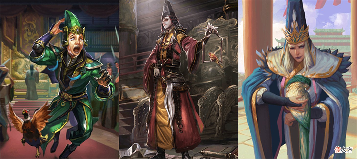 【游戏迷】三国杀：新武将宦官赵忠，不动白加智商检测器，六血魔将再添新成员