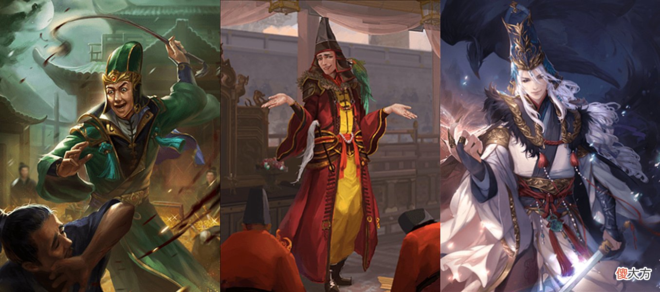 【游戏迷】三国杀：新武将宦官赵忠，不动白加智商检测器，六血魔将再添新成员