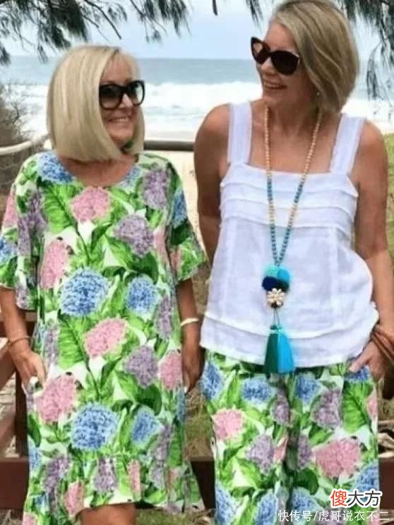 【时尚一点】看完这些老年人的穿搭，才知道：女人年纪越大越时髦，并非不可能