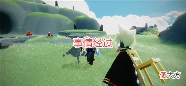 【游戏世界】光遇：鞠躬动作也被嫌弃？小黑的一个行为，让点火成为玩家噩梦