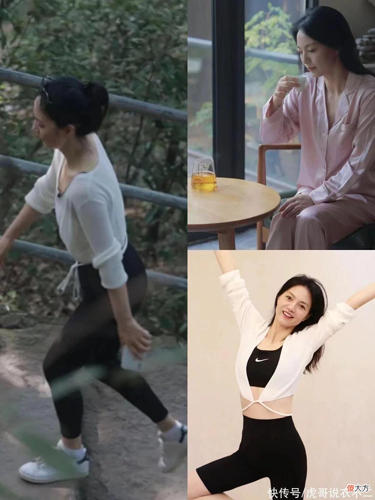 【就爱时尚】比30岁女人还美的50岁妈妈，除了会保养、仪态好外，穿衣也很得体