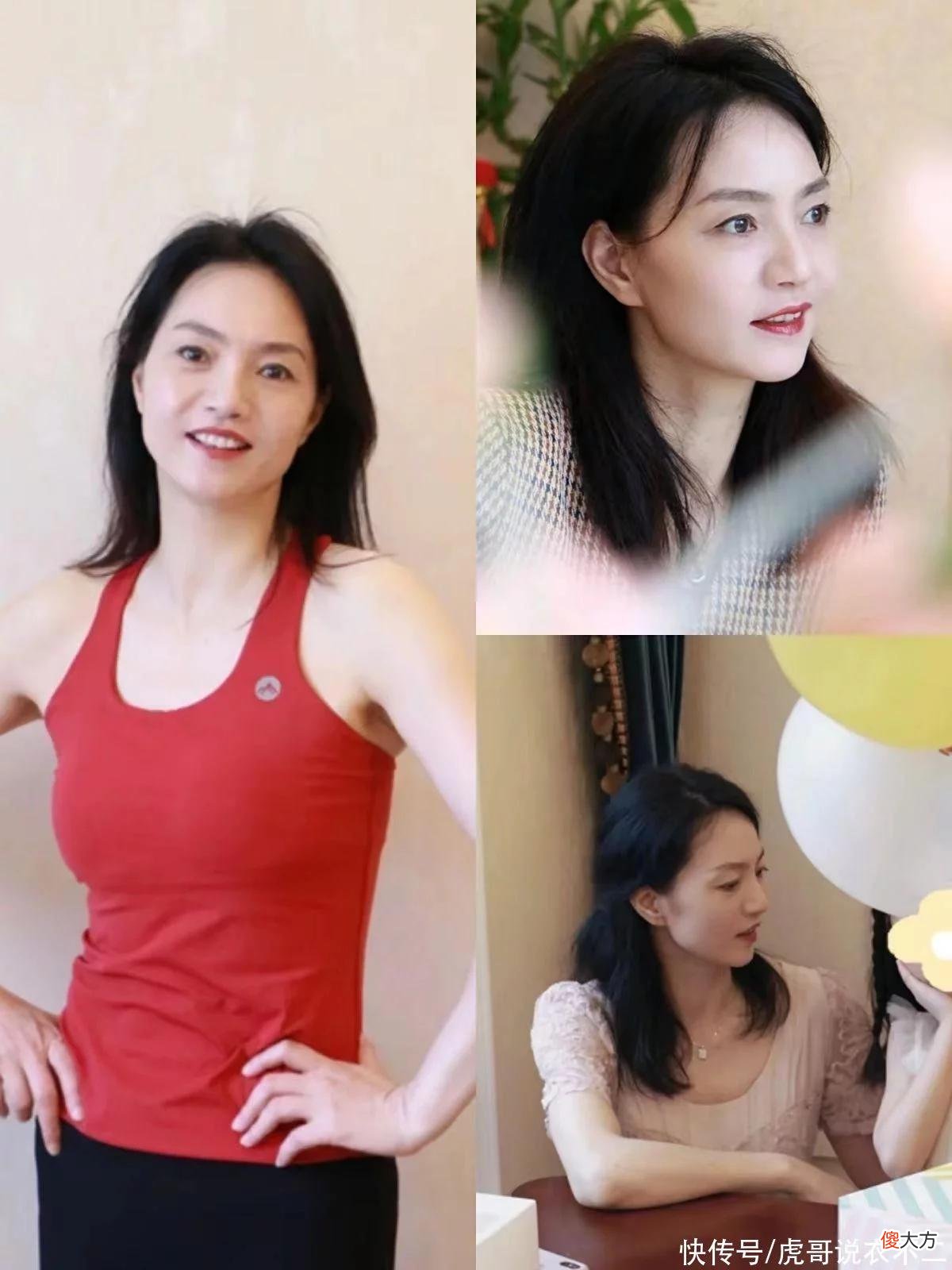 【就爱时尚】比30岁女人还美的50岁妈妈，除了会保养、仪态好外，穿衣也很得体