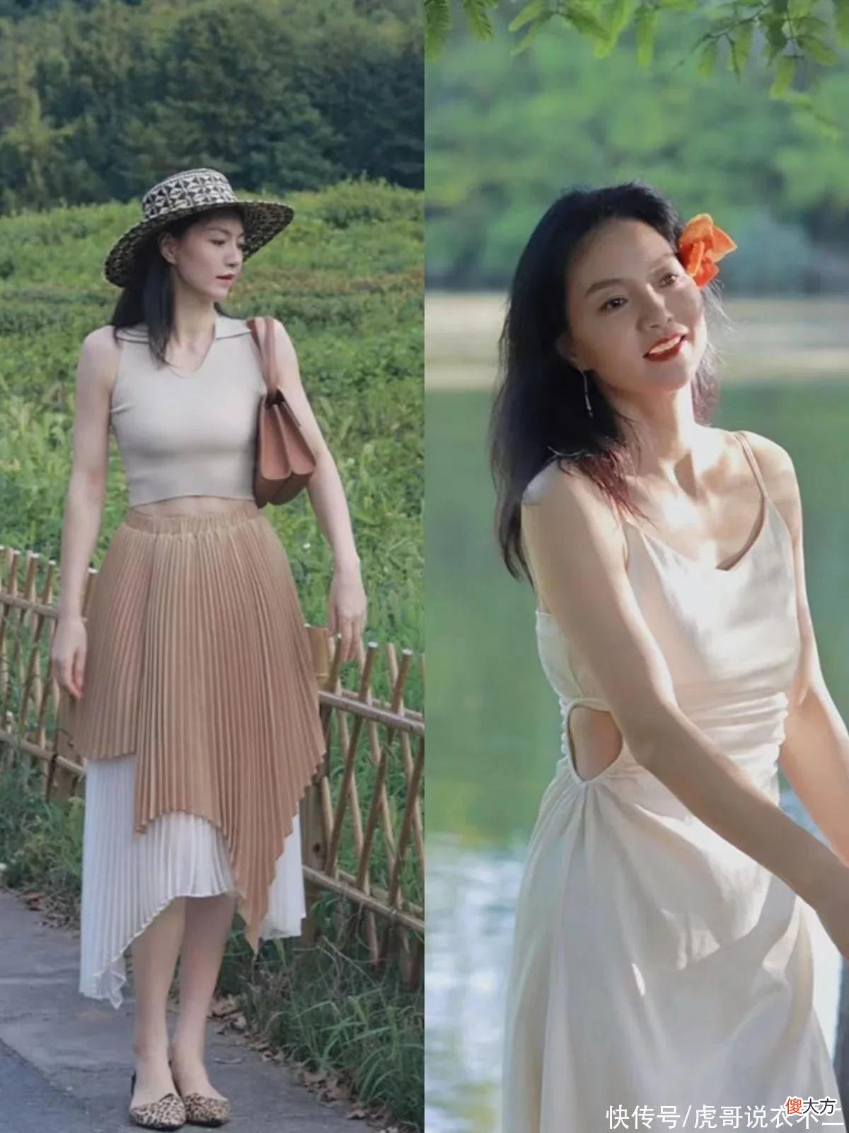 【就爱时尚】比30岁女人还美的50岁妈妈，除了会保养、仪态好外，穿衣也很得体