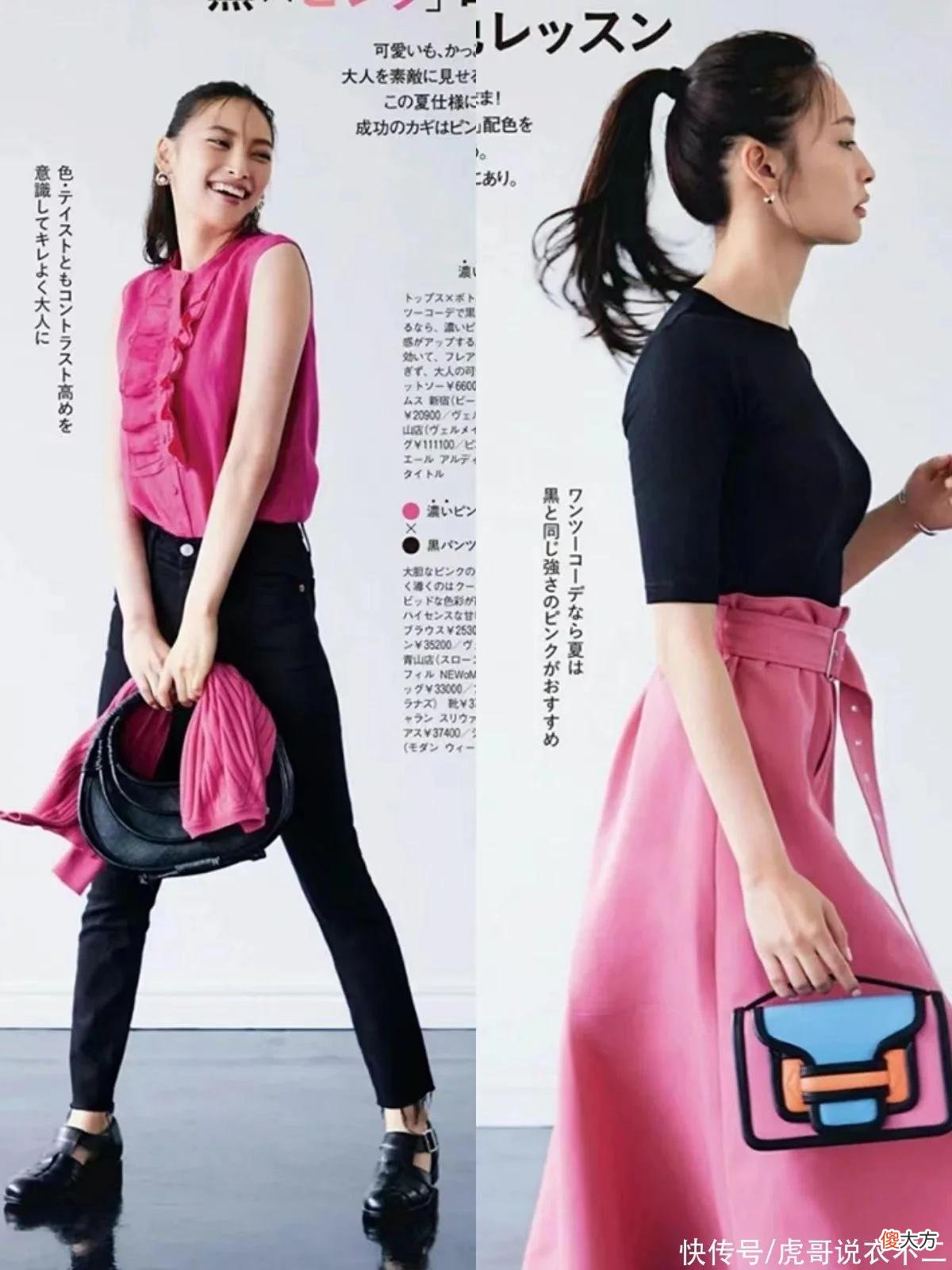 【时尚一点】夏日穿衣“优雅”攻略：记住“三选三要”，优雅洋气，穿出好气质