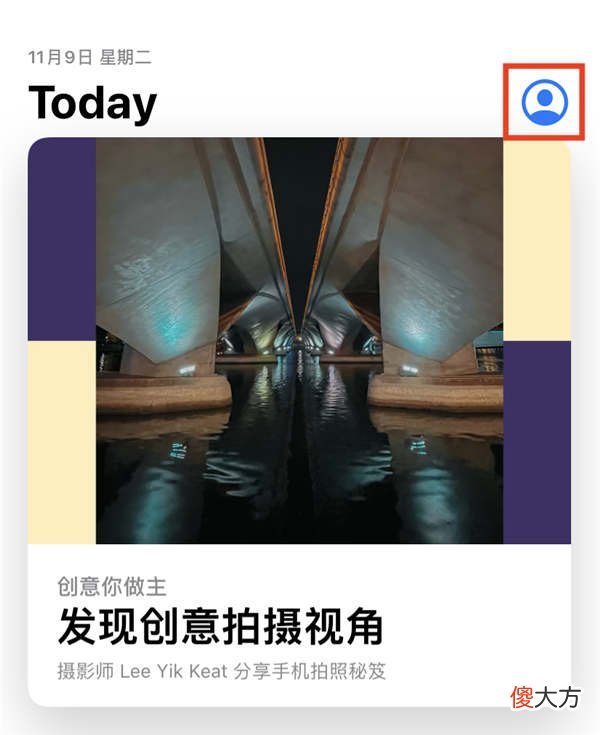 正规虚拟货币交易平台| 怎样下载gate.io交易平台？安卓和苹果手机登录gate.io官网网页版