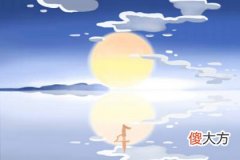 阴阳五行分析-2008年出生的人是什么命？(图文)