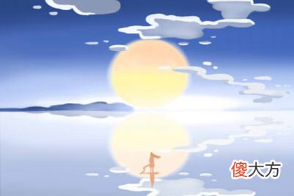 阴阳五行分析-2008年出生的人是什么命？(图文)