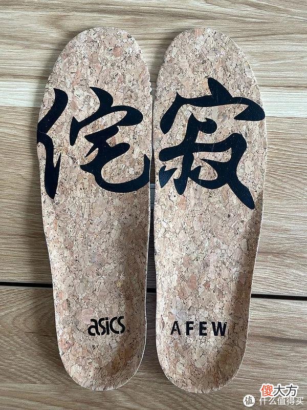 【时尚一点】Sneaker 篇一百八十：Saucony、Asics、New Balance联名款分享