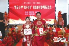 【就爱时尚】“ 钢 ”好 遇 见 你