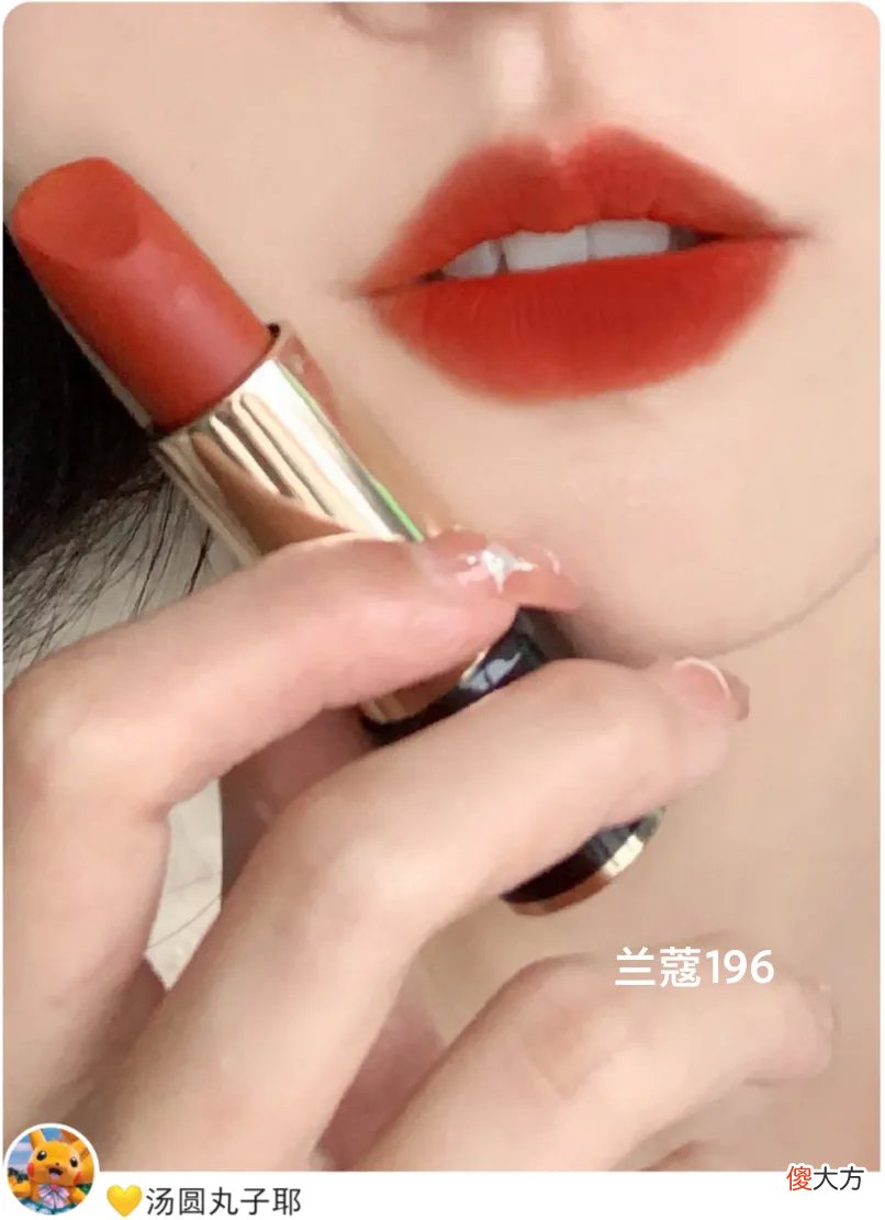 【时尚一点】我的口红分享，都是我超级喜欢的色号哟～