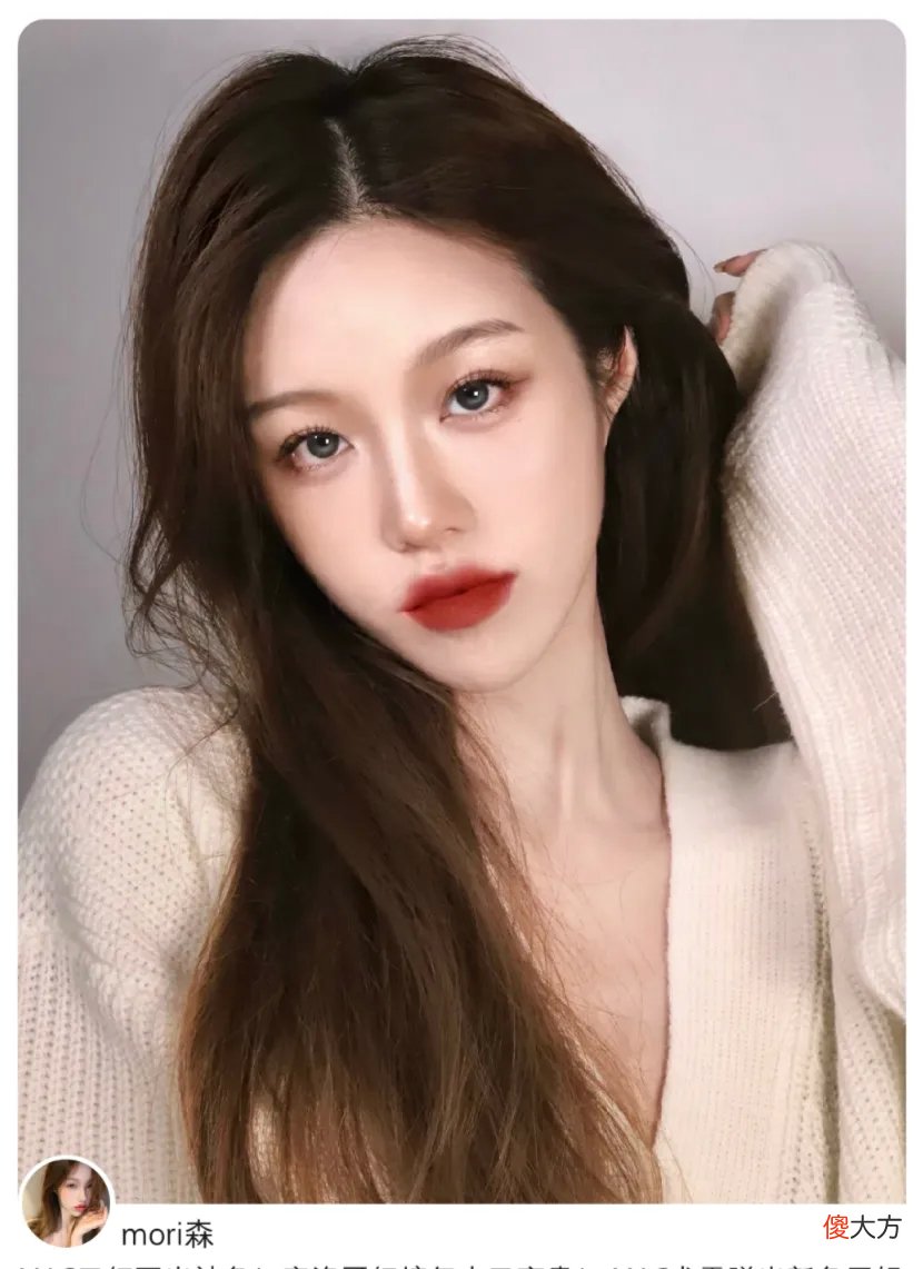 【时尚一点】我的口红分享，都是我超级喜欢的色号哟～