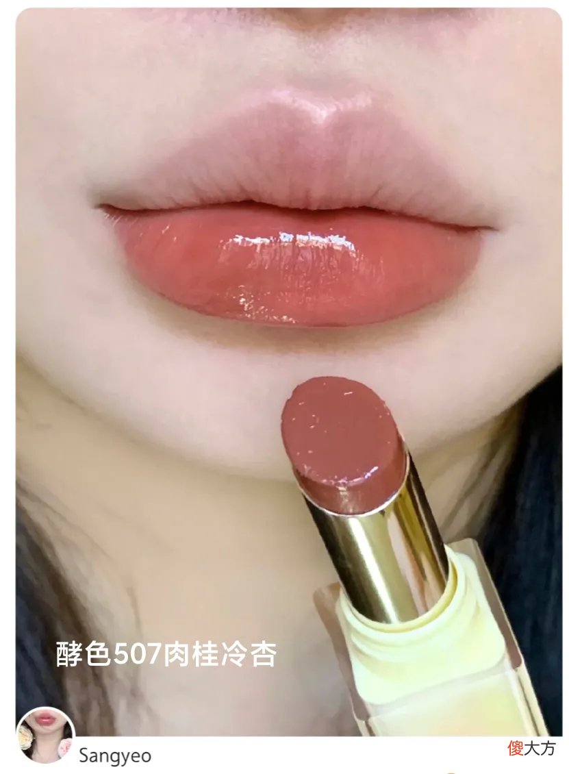 【时尚一点】我的口红分享，都是我超级喜欢的色号哟～