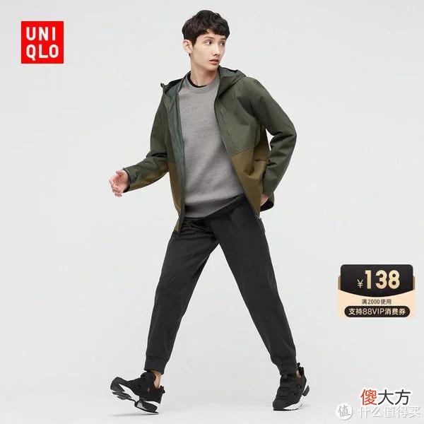 【就爱时尚】爽仔推荐 篇二十四：102款优衣库男装促销清单~(8月最新版，长期更新)低至3折！关注小爽！长期分享专业优衣库促销清单