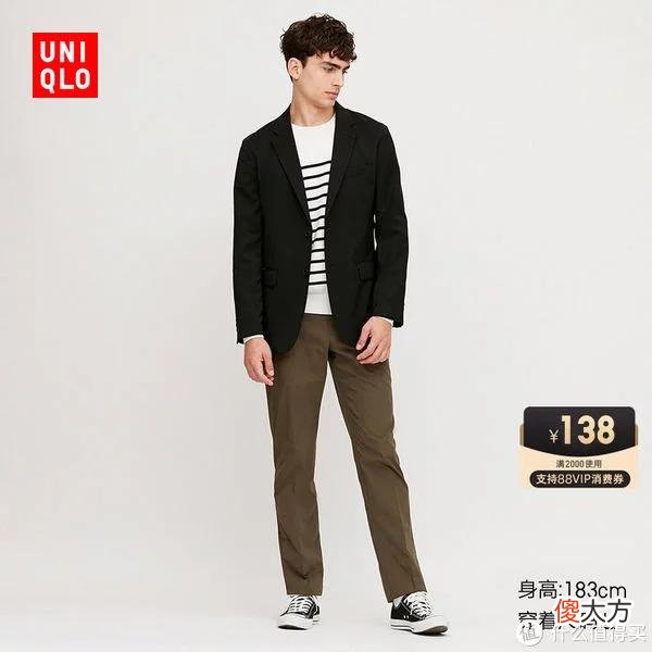 【就爱时尚】爽仔推荐 篇二十四：102款优衣库男装促销清单~(8月最新版，长期更新)低至3折！关注小爽！长期分享专业优衣库促销清单
