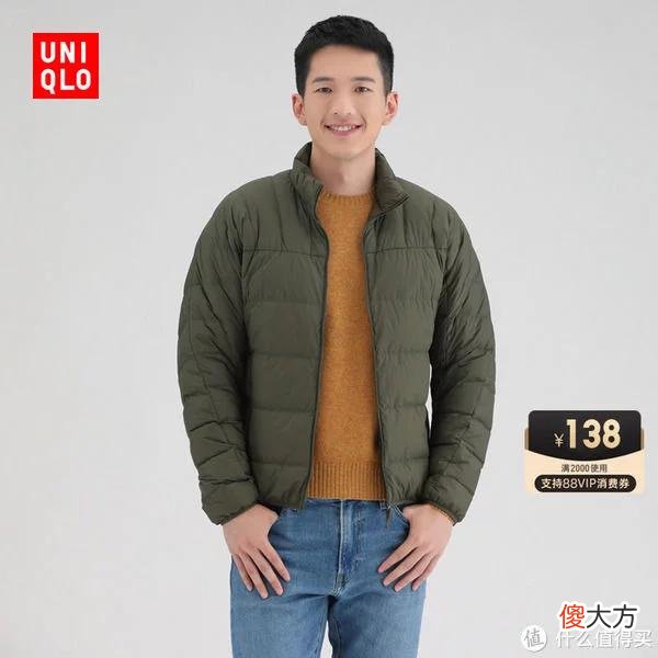 【就爱时尚】爽仔推荐 篇二十四：102款优衣库男装促销清单~(8月最新版，长期更新)低至3折！关注小爽！长期分享专业优衣库促销清单
