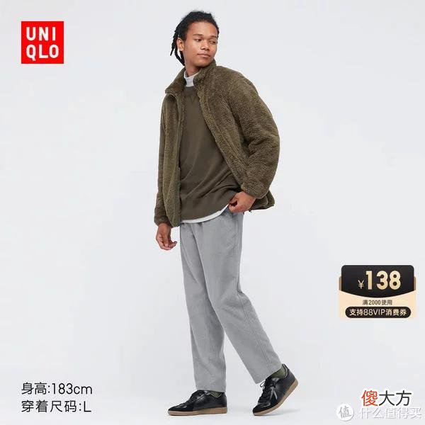 【就爱时尚】爽仔推荐 篇二十四：102款优衣库男装促销清单~(8月最新版，长期更新)低至3折！关注小爽！长期分享专业优衣库促销清单