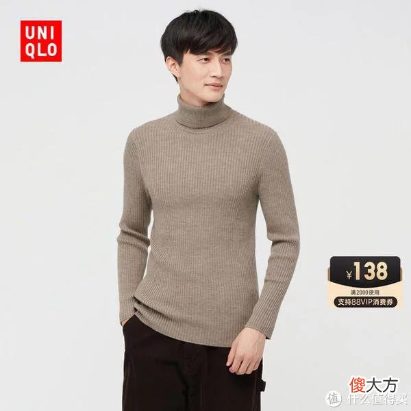 【就爱时尚】爽仔推荐 篇二十四：102款优衣库男装促销清单~(8月最新版，长期更新)低至3折！关注小爽！长期分享专业优衣库促销清单