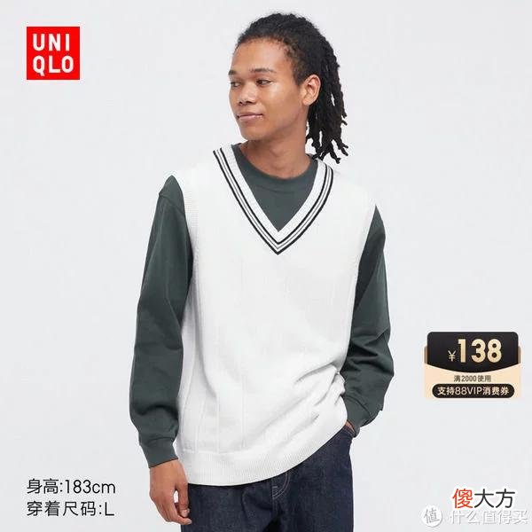 【就爱时尚】爽仔推荐 篇二十四：102款优衣库男装促销清单~(8月最新版，长期更新)低至3折！关注小爽！长期分享专业优衣库促销清单