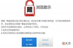 海棠文学城| 海棠文学城入口在哪里