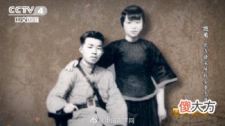 【历史故事】相恋近十年，却只见过三次面的恋人，最终仅留下一封无字信