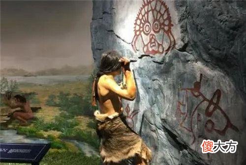 三峡地区挖出神秘“太阳人”，已有7000年历史，内容至今无法解释