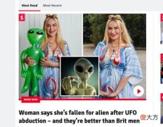 英国一女子声称爱上外星人“比地球上任何男人都好”