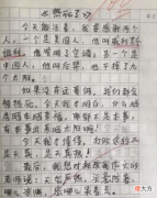 小学生“满分作文”走红，老师看后潸然泪下，愿你三冬暖、春不寒