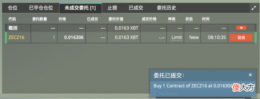 bitmex| BitMEX提现多久到账？BitMEX提现时间介绍