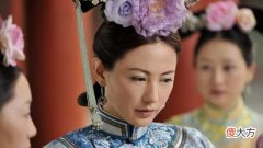 清朝时期为何公主下嫁后生育率极低，有的甚至不生育，原因何在？