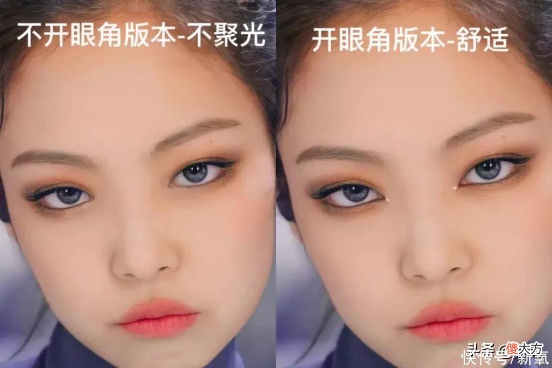 【时尚一点】如何用眼线调整眼型，照抄就行？