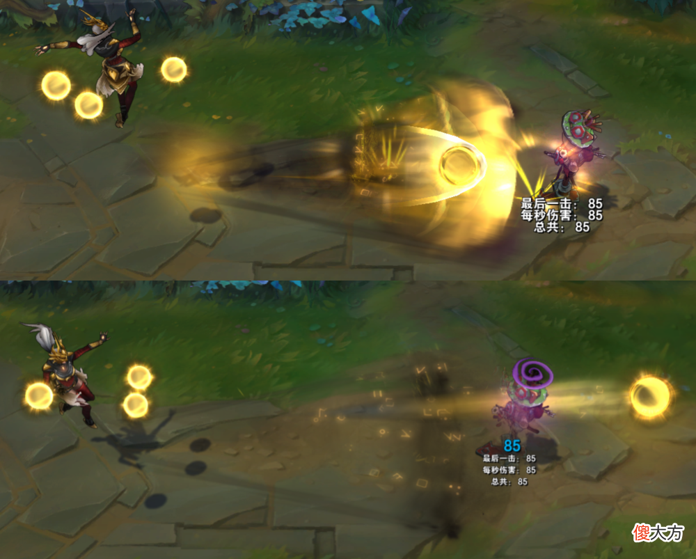 【游戏迷】【皮肤鉴赏】特效更新后的仲裁圣女辛德拉