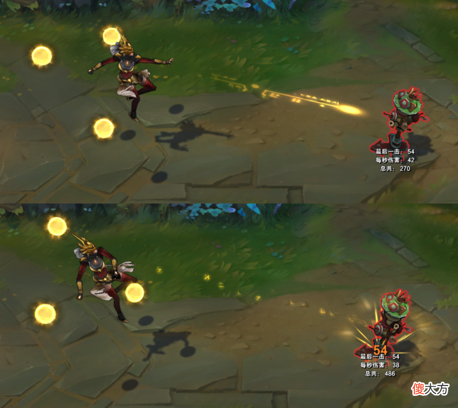 【游戏迷】【皮肤鉴赏】特效更新后的仲裁圣女辛德拉