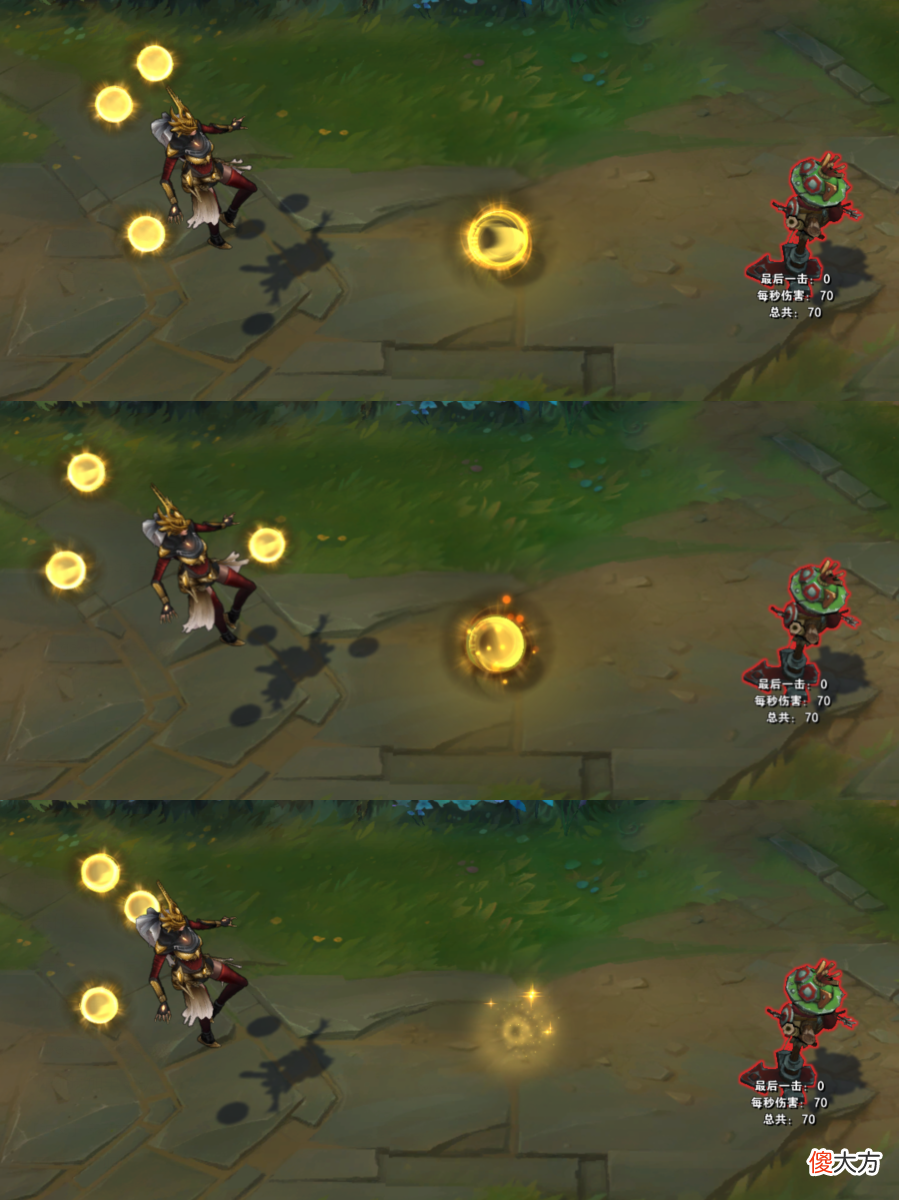 【游戏迷】【皮肤鉴赏】特效更新后的仲裁圣女辛德拉