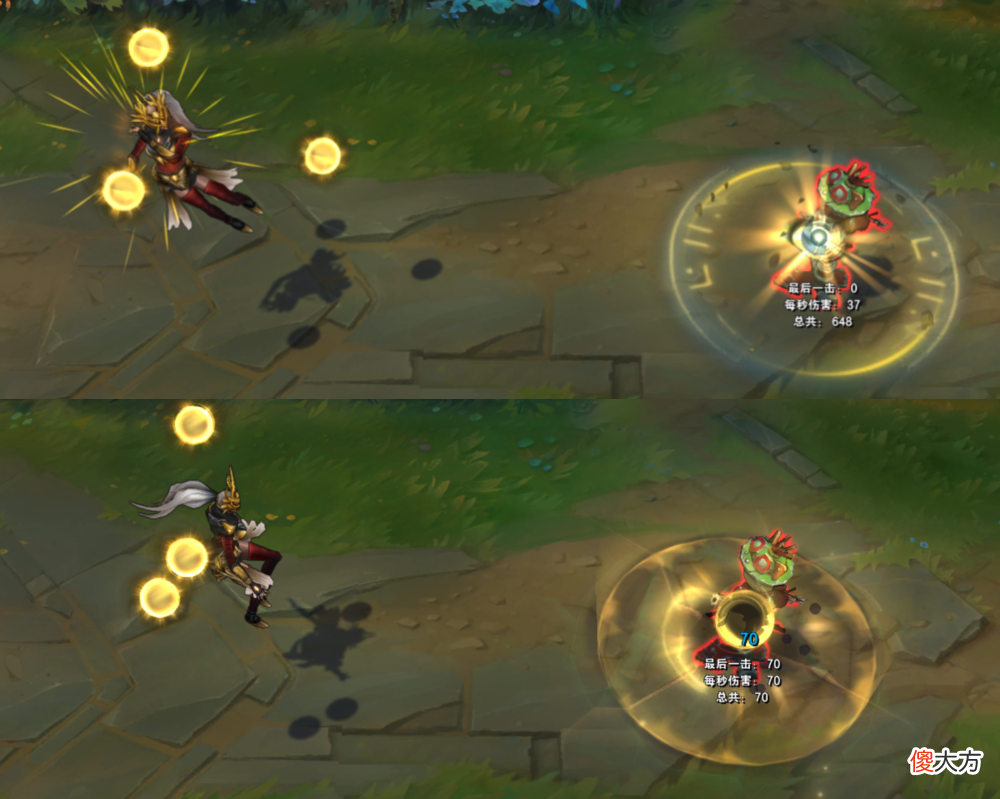 【游戏迷】【皮肤鉴赏】特效更新后的仲裁圣女辛德拉