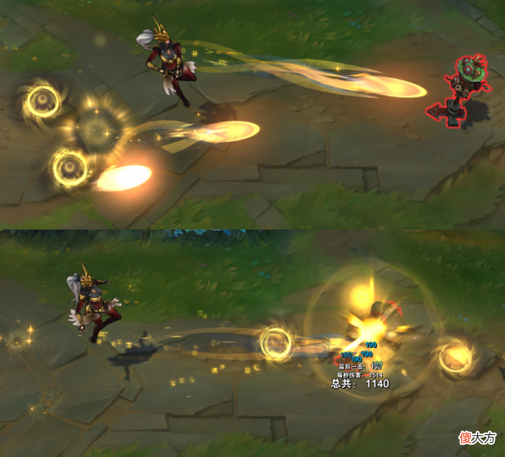 【游戏迷】【皮肤鉴赏】特效更新后的仲裁圣女辛德拉