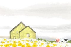 五行起名原则在哪 要注意哪些事项(图文)