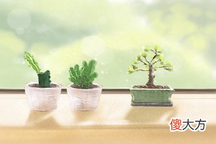 出生日的命运-10月11日生日性格解析(图文)